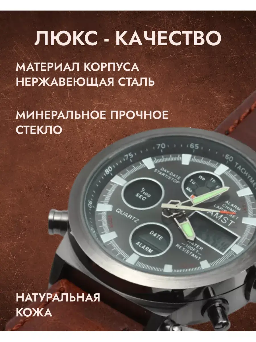 Бесшумное вращение