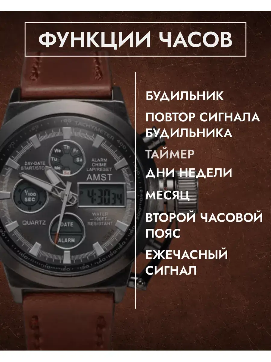 Температурная стойкость